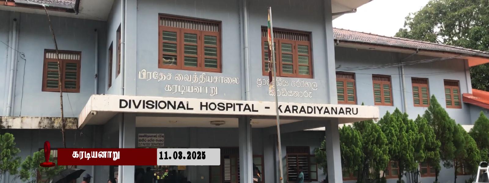 உணவு ஒவ்வாமை: சிற்றுண்டிச்சாலை நடத்துனருக்கு சிறை